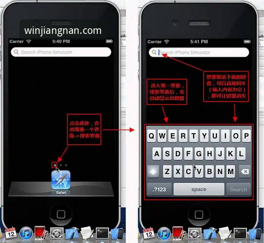 资深用户深度解析：江南体育iOS版使用心得与平台体验全攻略