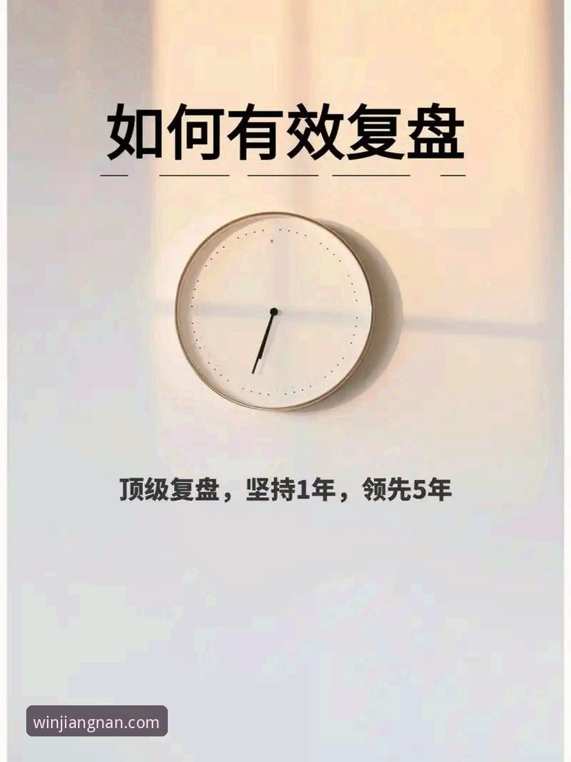 阿根廷5-0友谊赛大捷：赛事复盘与深度数据分析指南