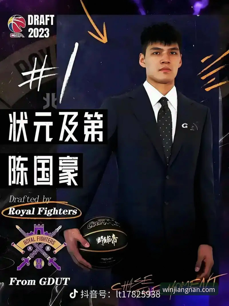 江南体育新手教程最新版 陈国豪再遇“回避条款”,CBA交易规则到底谁说了算?