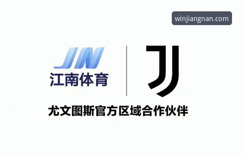 江南体育平台深度评测：从网页登录到竞彩投注的全方位体验报告
